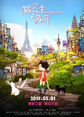 丰满少女